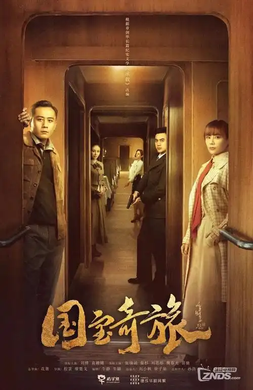 潮汐之城 奇遇电影都市情感剧