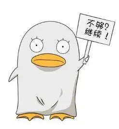 影迷夜航船的头像
