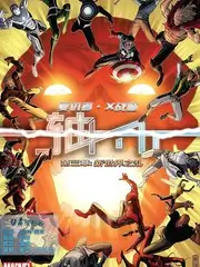 城市夜行者 奇遇电影纪实观察综艺